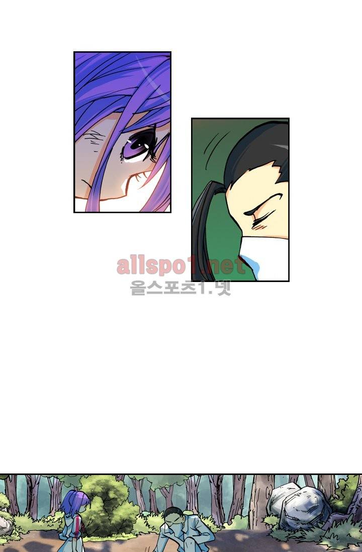 신인왕좌 4화 24