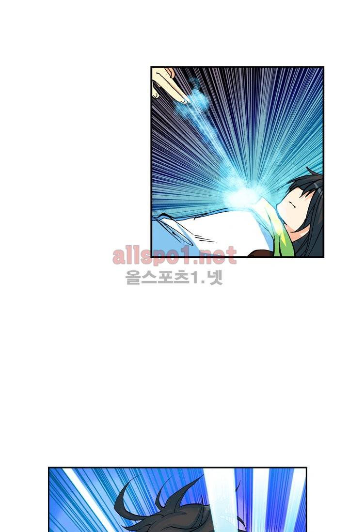 신인왕좌 4화 29
