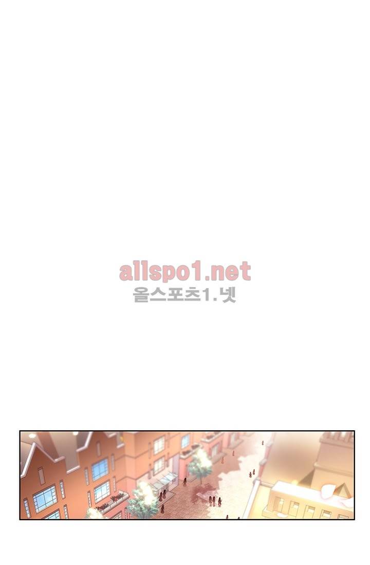 신인왕좌 44화 36