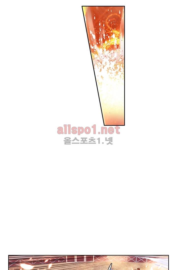 신인왕좌 54화 28