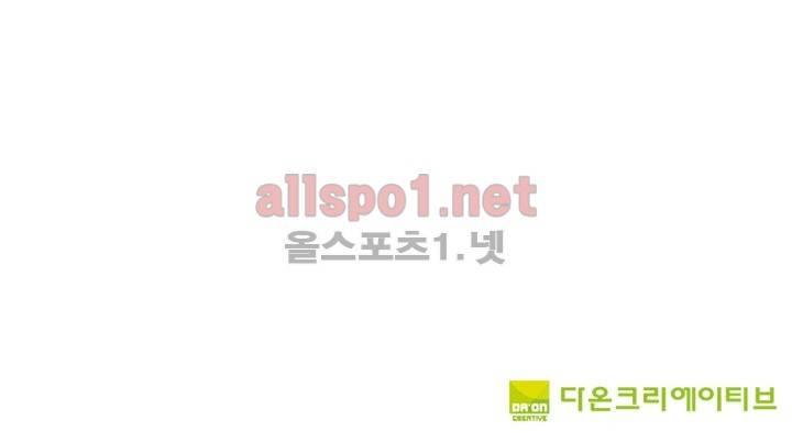 신인왕좌 54화 40