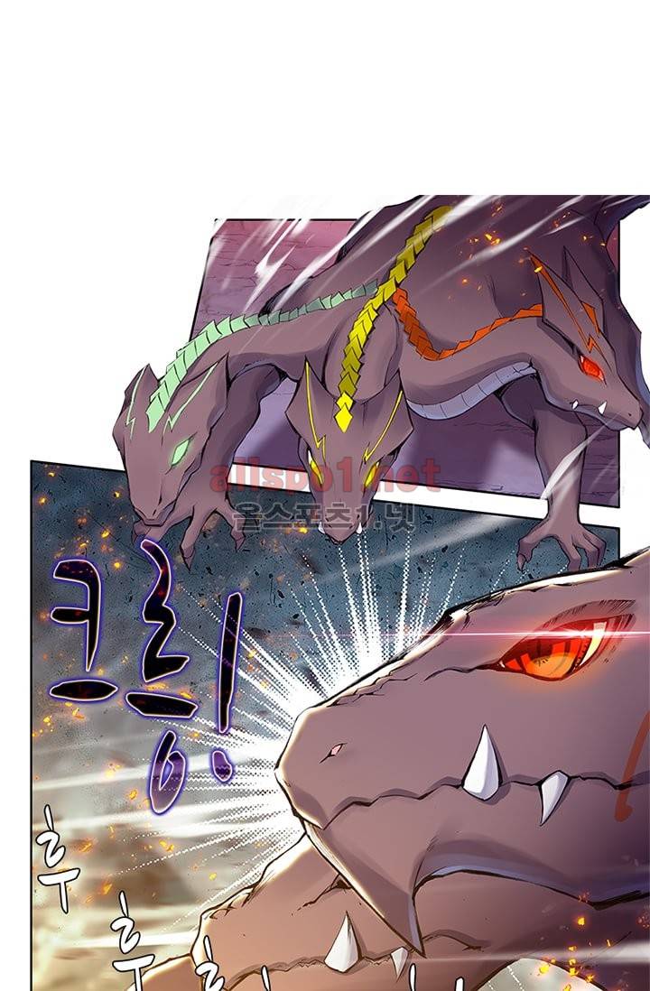 신인왕좌 84화 22