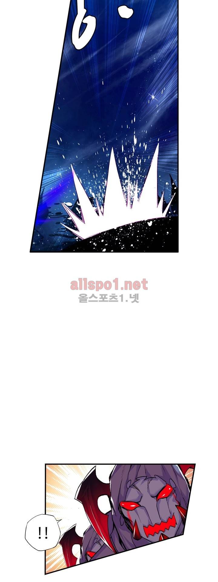 신인왕좌 104화 21