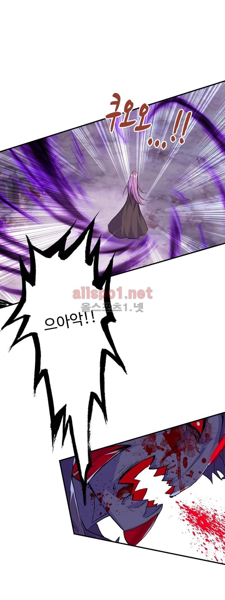 신인왕좌 104화 22
