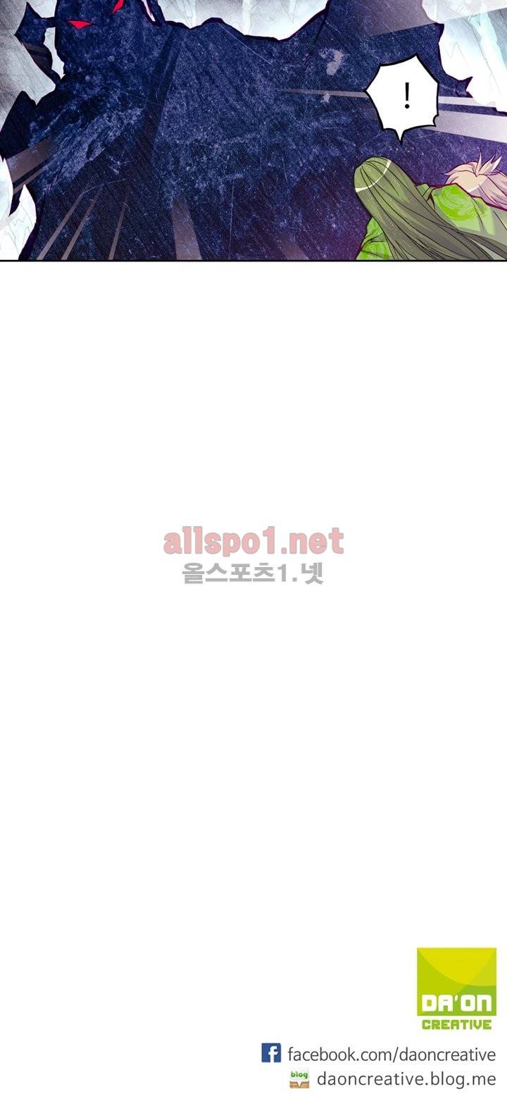 신인왕좌 104화 35
