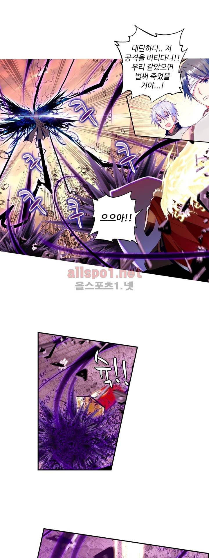신인왕좌 114화 27