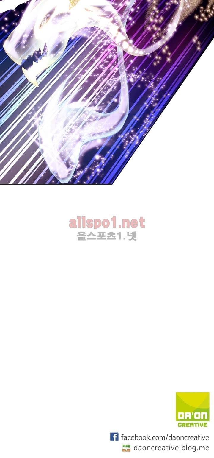 신인왕좌 114화 29
