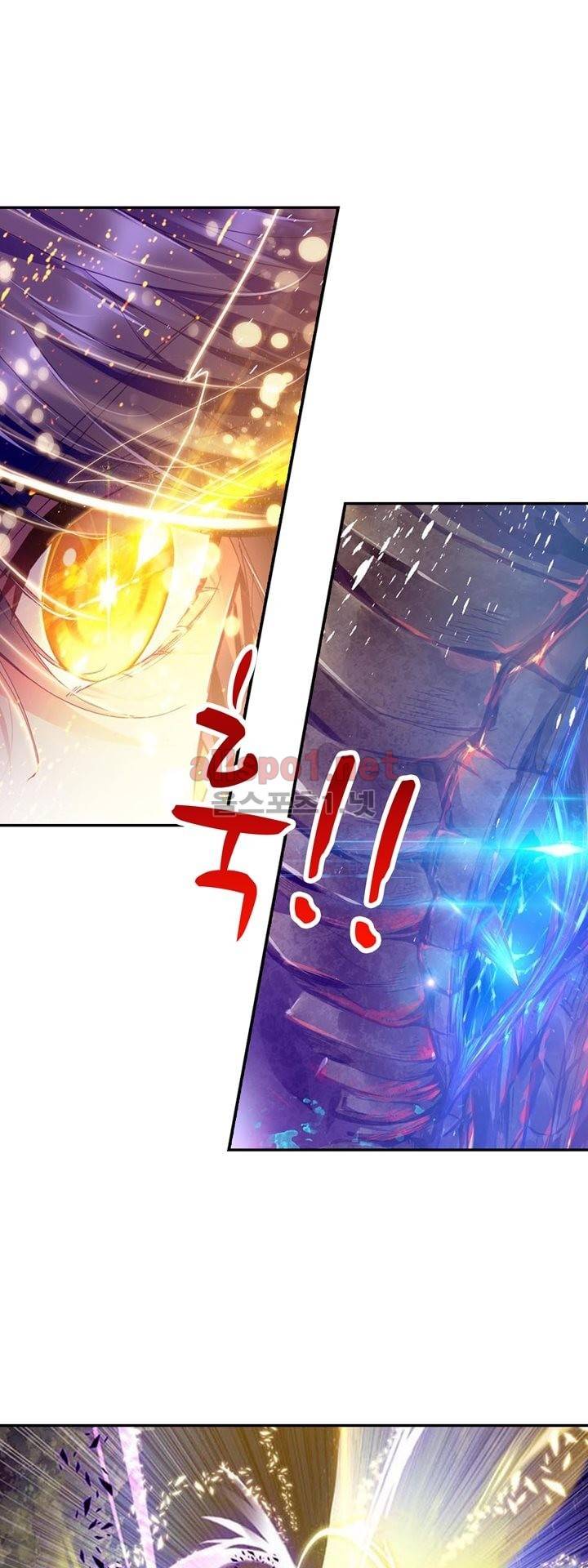 신인왕좌 124화 2