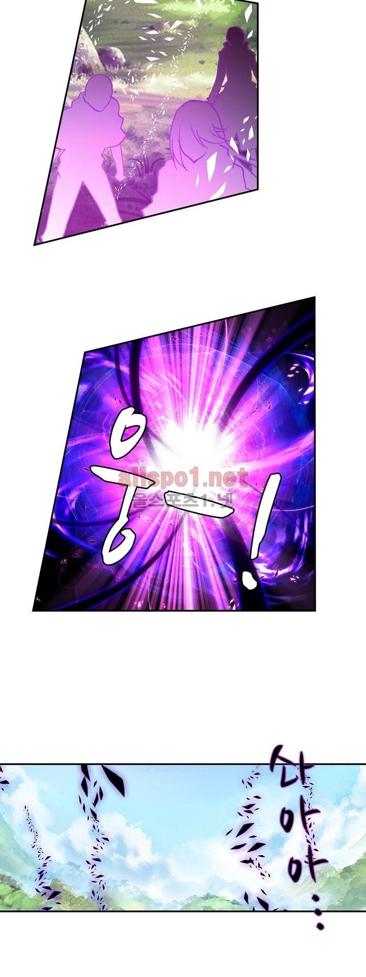 신인왕좌 124화 24