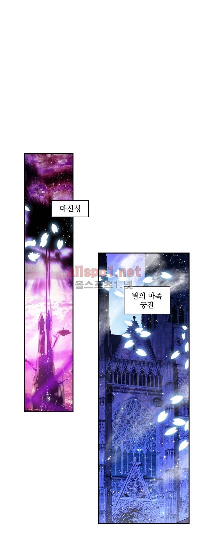 신인왕좌 134화 (최신화) 30