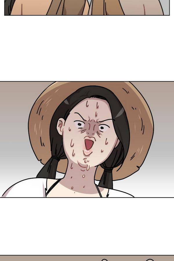 구구까까 Ep13. 여우 부족 47