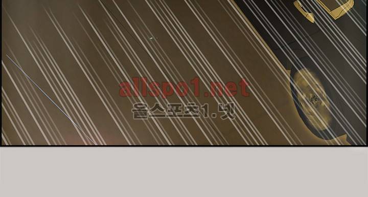 꼬리 41화 17