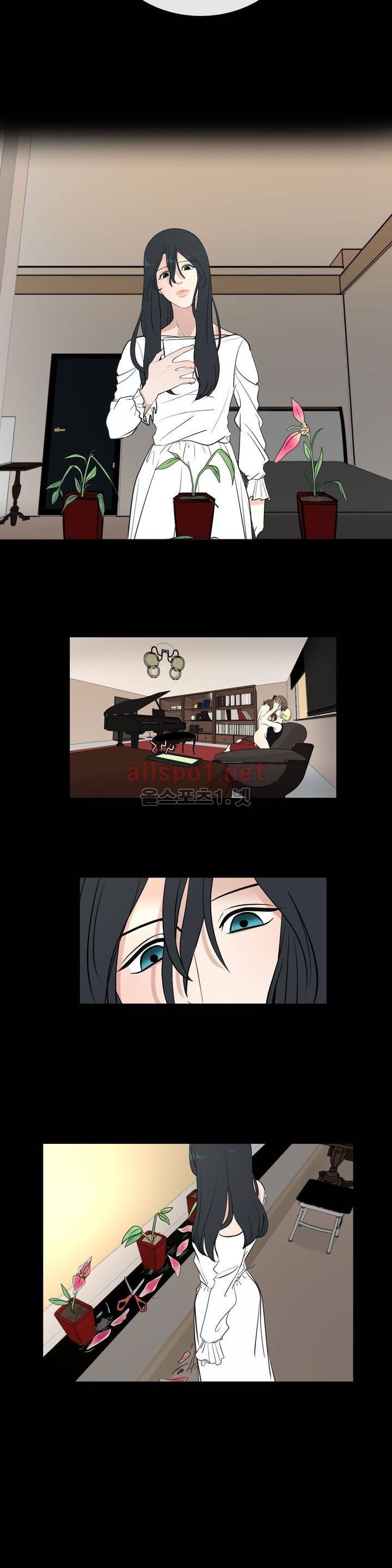 세레나데 50화 (3부) 2