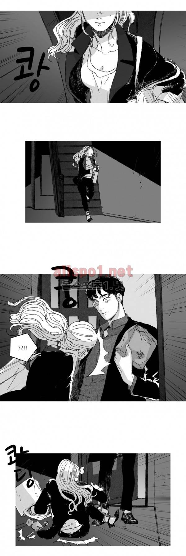 은수 10화 10