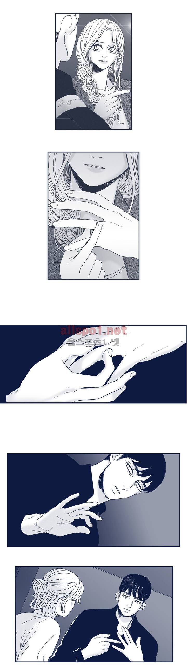 은수 58화 2