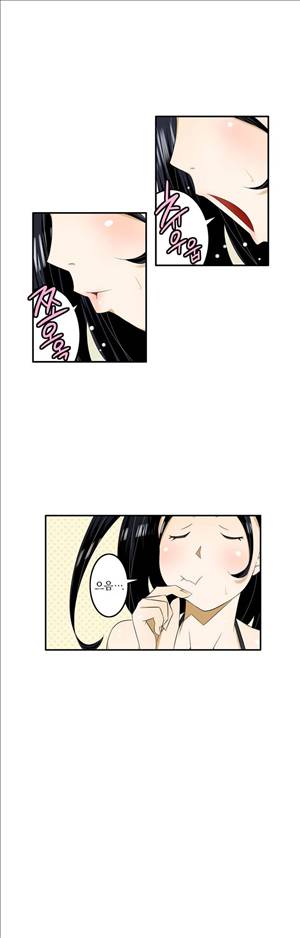 1분간 하악하악 68화 3