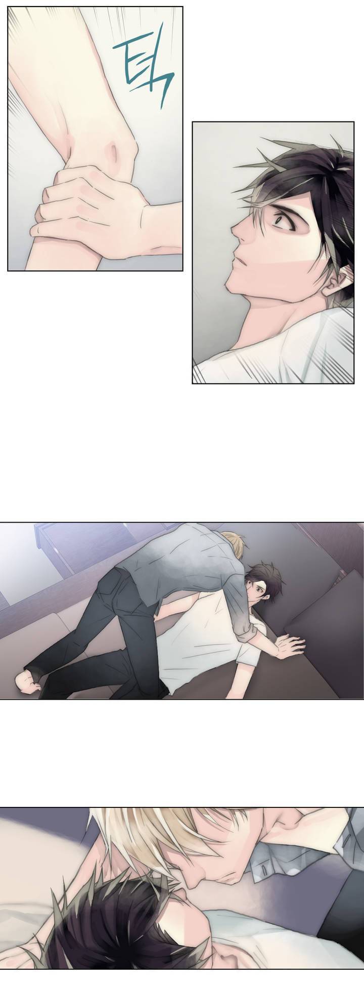 호구 하경수 18화 2