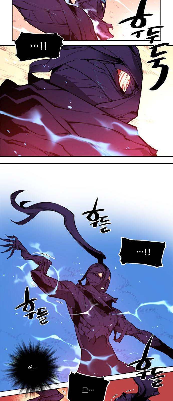 마루한 - 구현동화전 98화 - Hansel and Gretel (13) 4