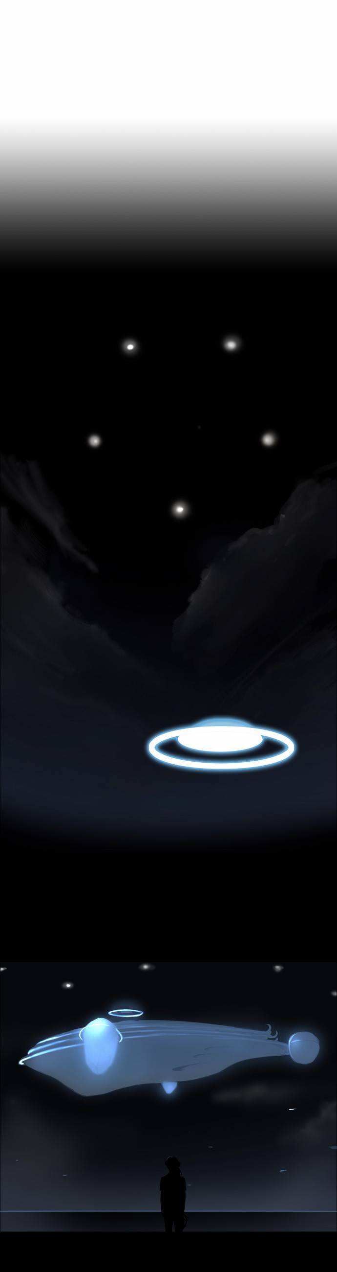 신의 탑 2부 56화 25