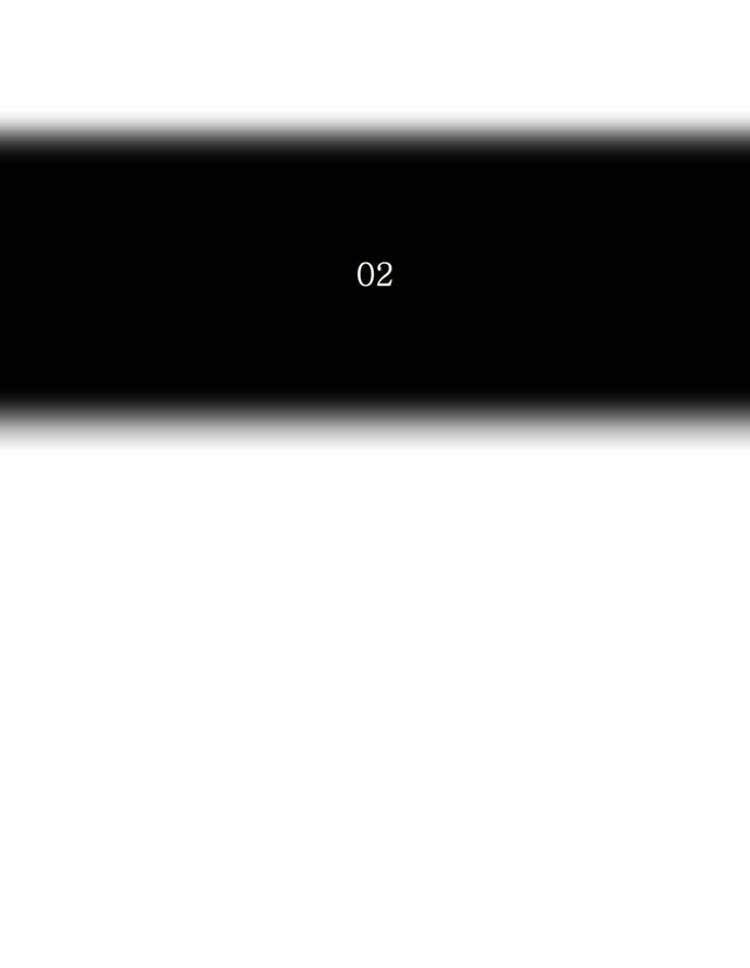 신의 탑 2부 86화 6