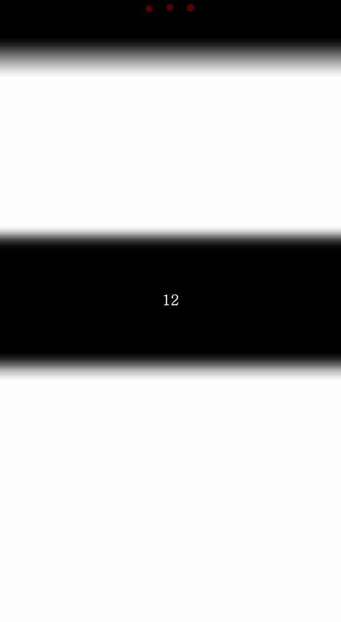 신의 탑 2부 106화 4