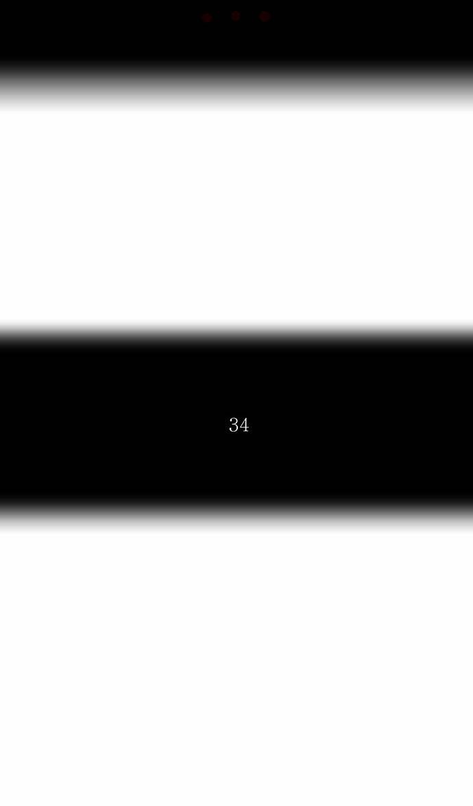 신의 탑 2부 148화 6