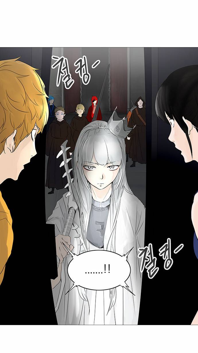 신의 탑 2부 158화 10