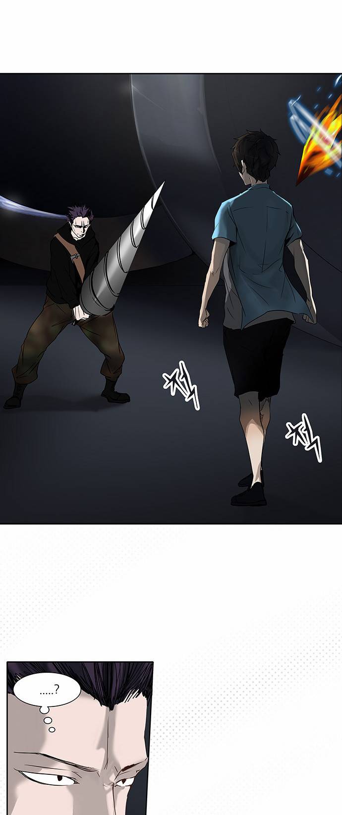 신의 탑 2부 178화 5