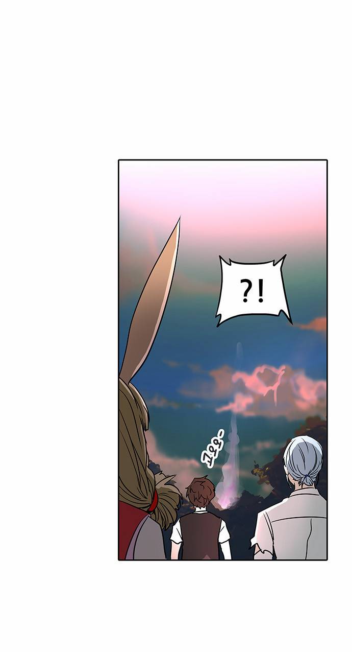 신의 탑 2부 208화 14