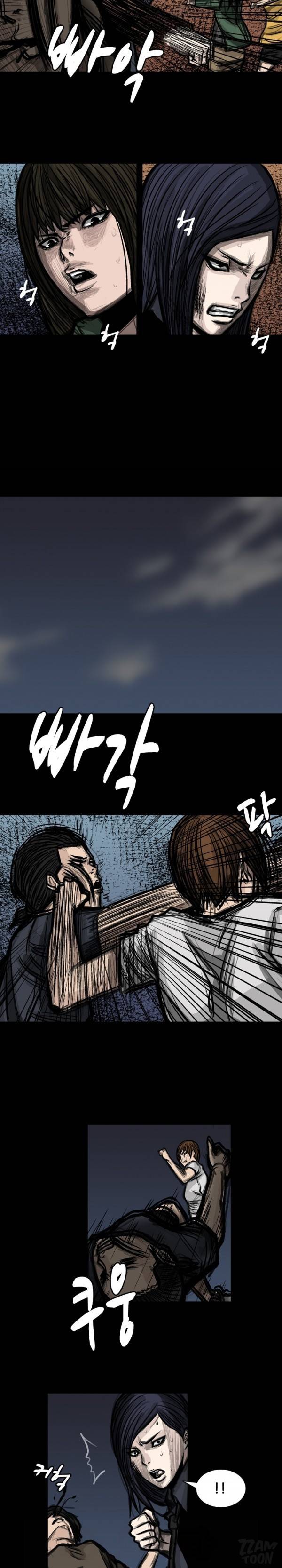 독고 플라워 52화 3