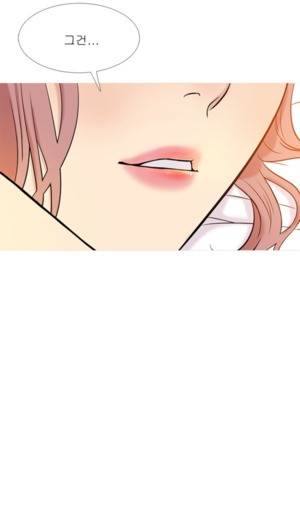 헤븐 39화 3