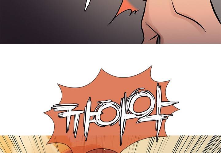 헤븐 68화 4