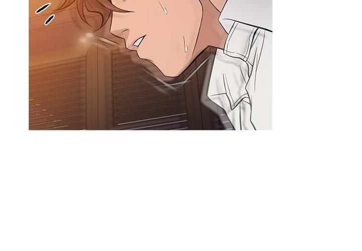 헤븐 68화 13