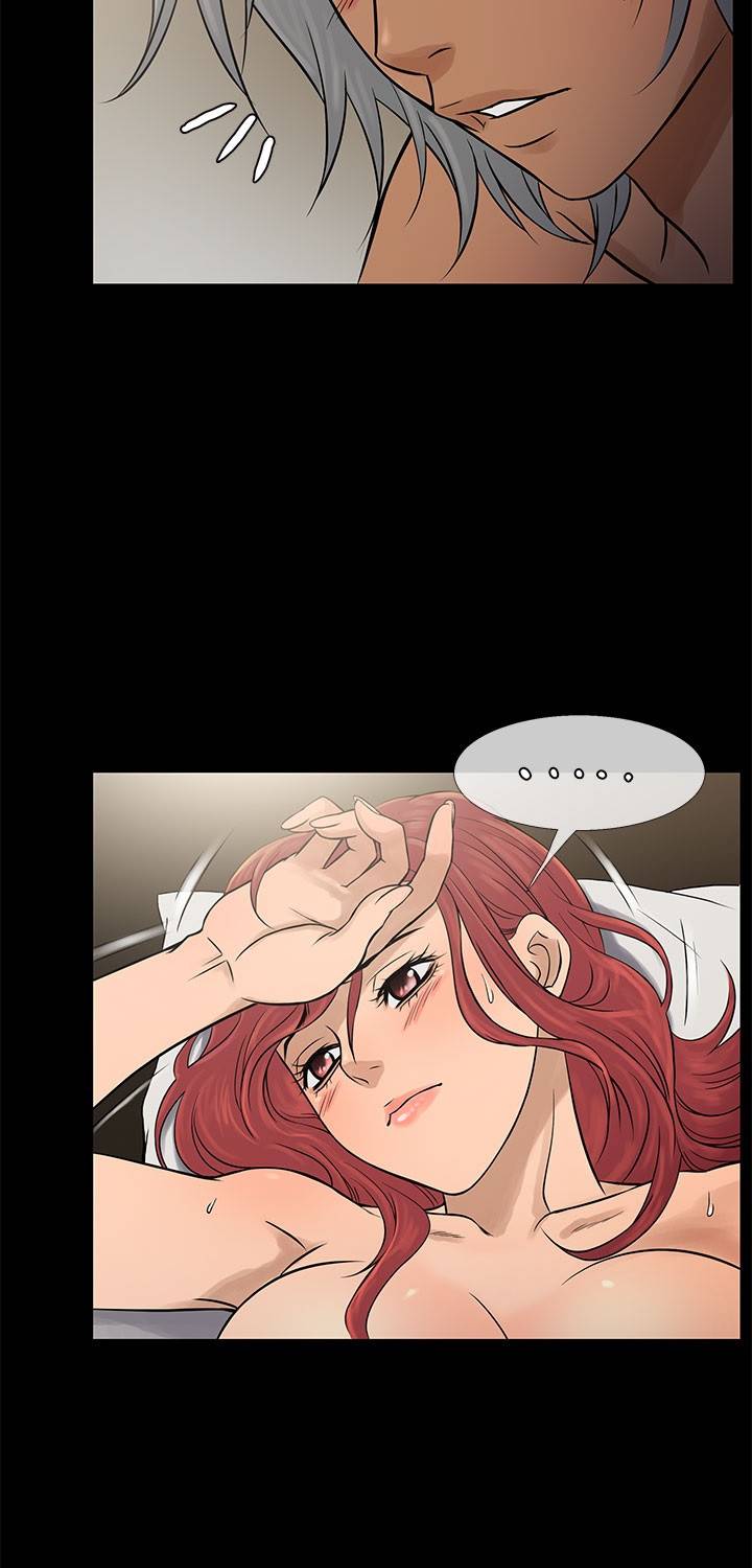 헤븐 70화 7