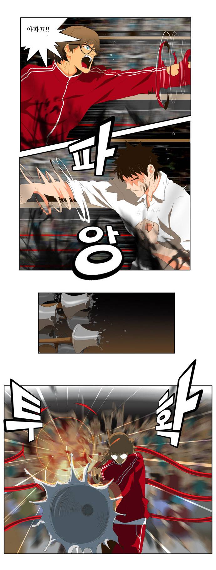 갓 오브 하이스쿨 18화 2