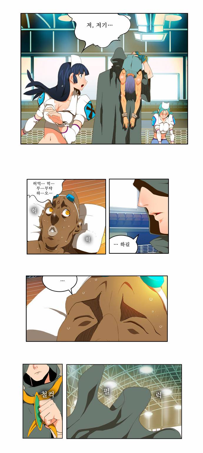 갓 오브 하이스쿨 67화 11