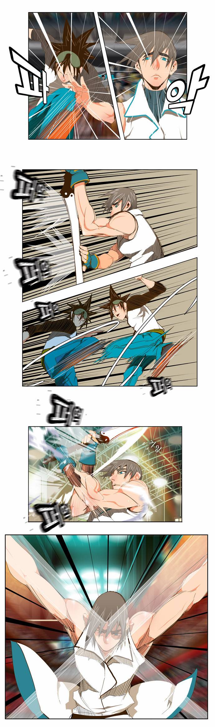 갓 오브 하이스쿨 67화 16