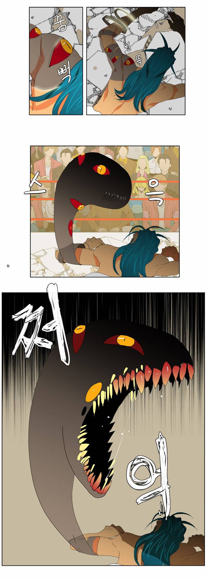 갓 오브 하이스쿨 97화 15