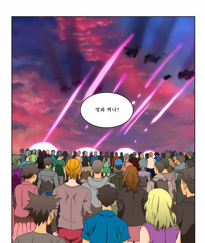 갓 오브 하이스쿨 107화 13
