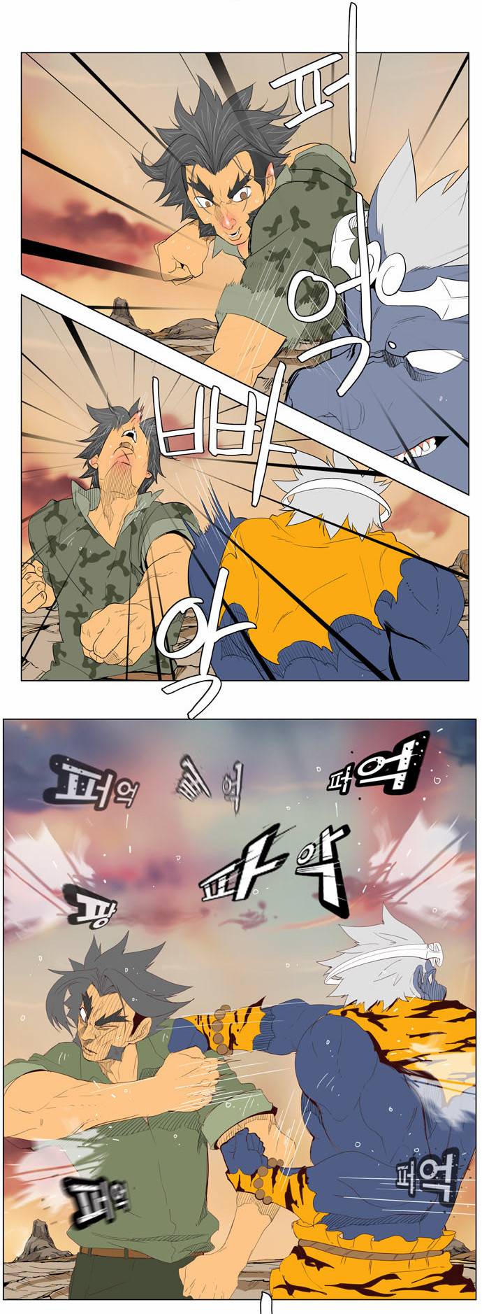 갓 오브 하이스쿨 117화 3