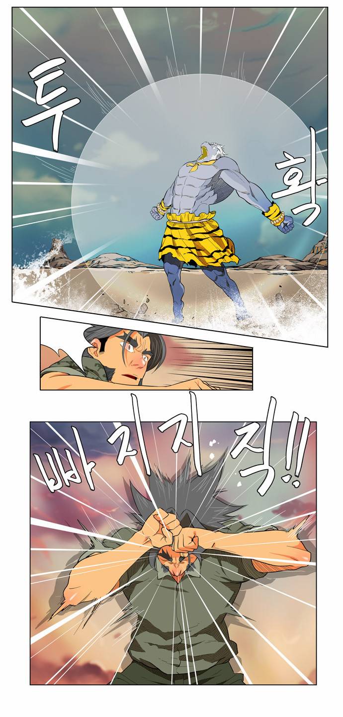 갓 오브 하이스쿨 117화 19