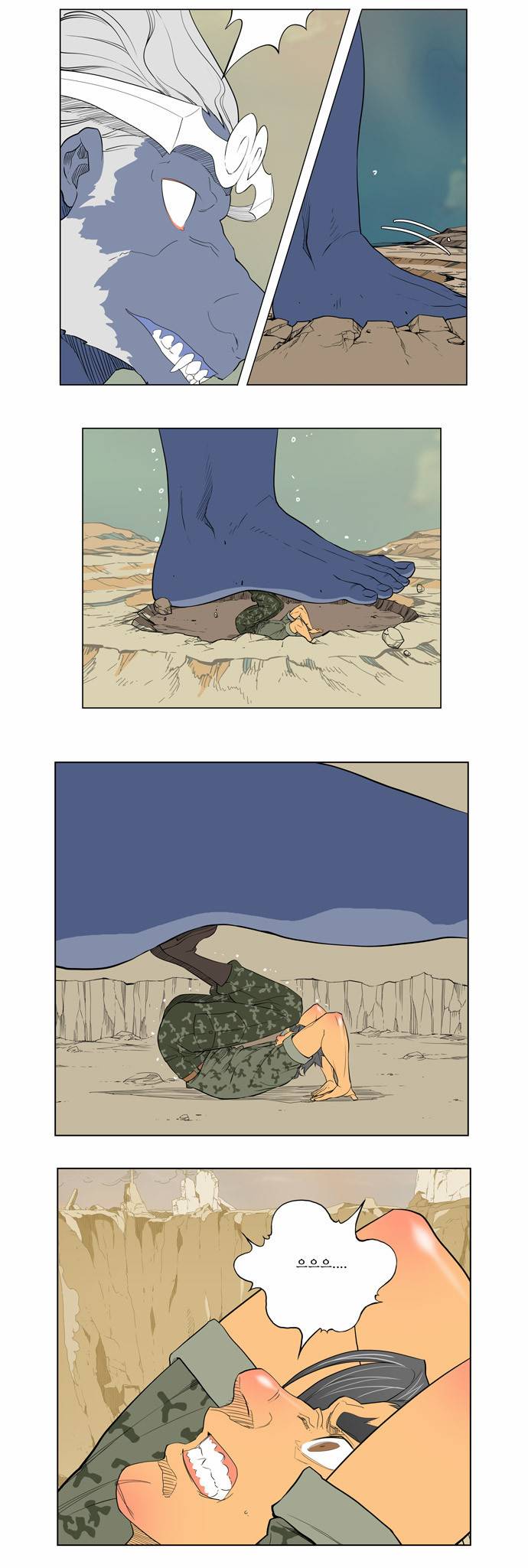 갓 오브 하이스쿨 117화 31