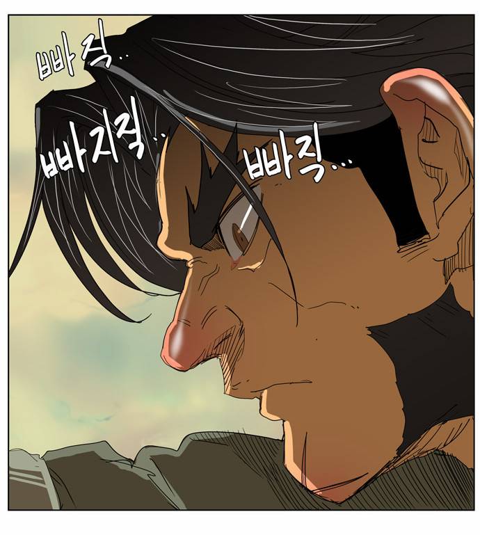 갓 오브 하이스쿨 117화 40