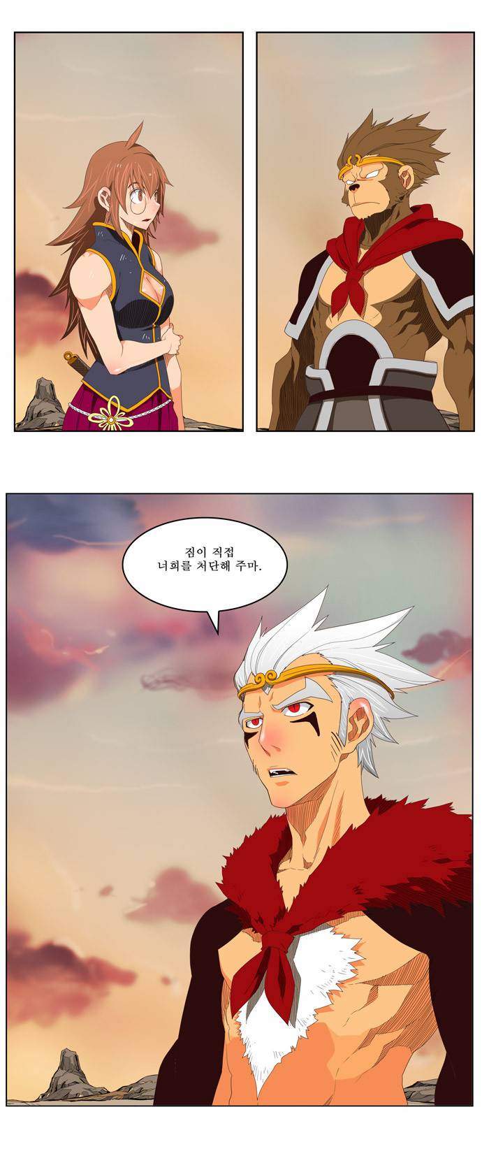 갓 오브 하이스쿨 127화 9