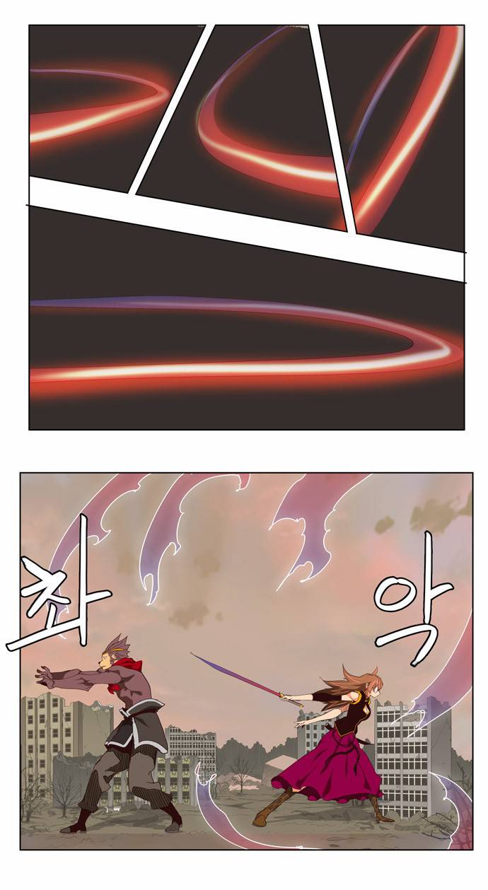 갓 오브 하이스쿨 127화 16