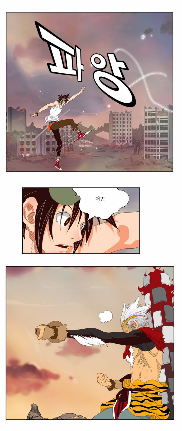 갓 오브 하이스쿨 127화 24