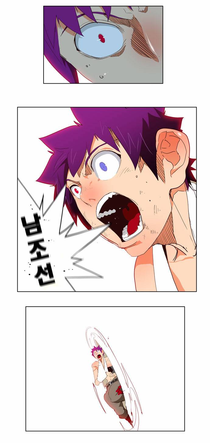 갓 오브 하이스쿨 167화 4
