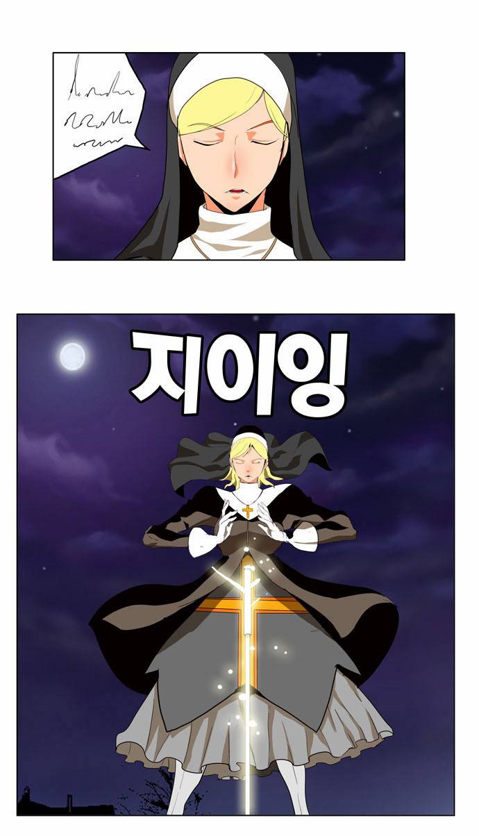 갓 오브 하이스쿨 177화 12