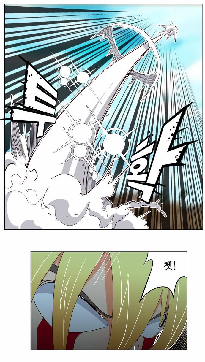 갓 오브 하이스쿨 187화 28