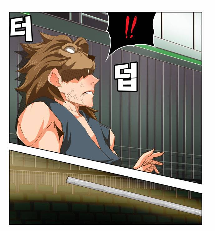 갓 오브 하이스쿨 227화 25
